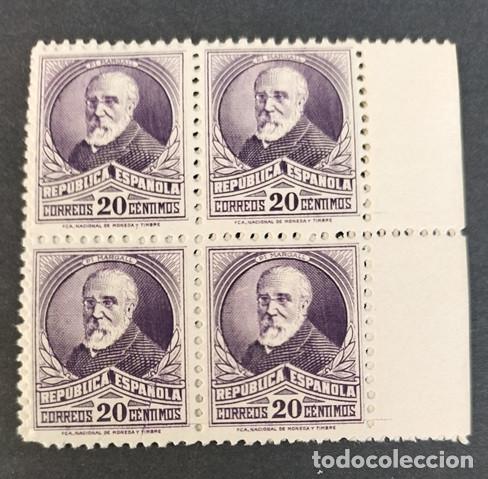 Sellos: Edifil 666 Bloque de 4 SIN FIJASELLOSEspa&ntilde;a 1932 35 Francisco Pi i Maragall Personajes y Monumentos