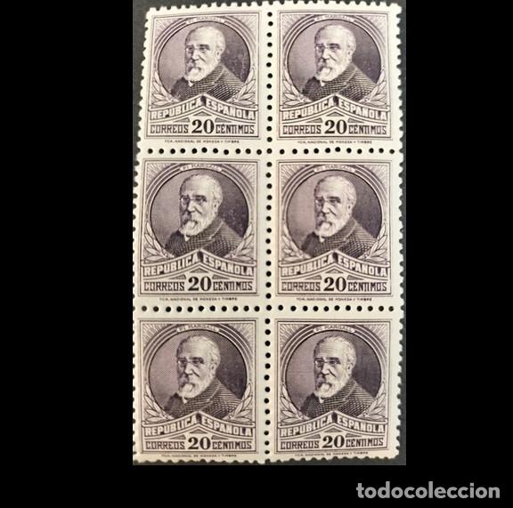 Sellos: Edifil 666 Bloque de 6 SIN FIJASELLOSEspa&ntilde;a 1932 35 Francisco Pi i Maragall Personajes y Monumentos