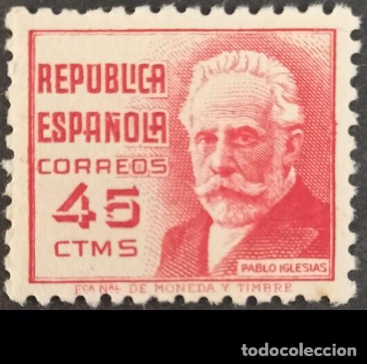 Sellos: Edifil 737 Bloque de 4 MNH SIN FIJASELLOS Espa&ntilde;a 1936-1938 serie Cifras y Personajes