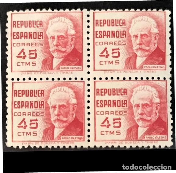 Sellos: Edifil 737 Bloque de 4 MNH SIN FIJASELLOS Espa&ntilde;a 1936-1938 serie Cifras y Personajes
