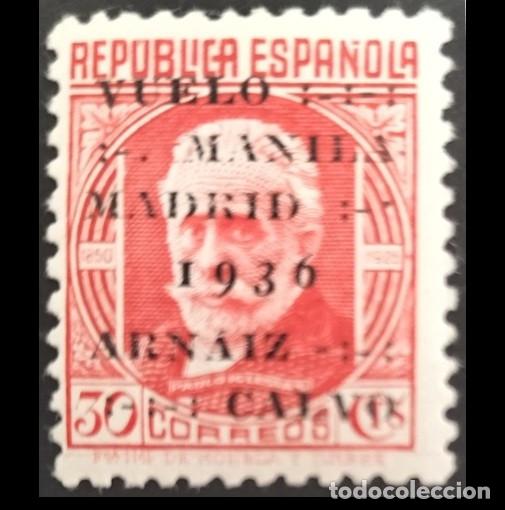 Sellos: Edifil 741 MNH SIN FIJASELLOS Espa&ntilde;a 1936-1938 Vuelo Manila a Madrid