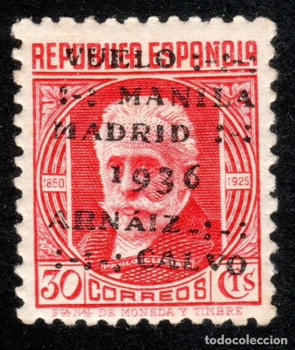 Sellos: EDIFIL 741 VUELO MANILA-MADRID 1936. CENTRADO DE LUJO. VALOR CAT&Aacute;LOGO: 35 &euro;. MNH **