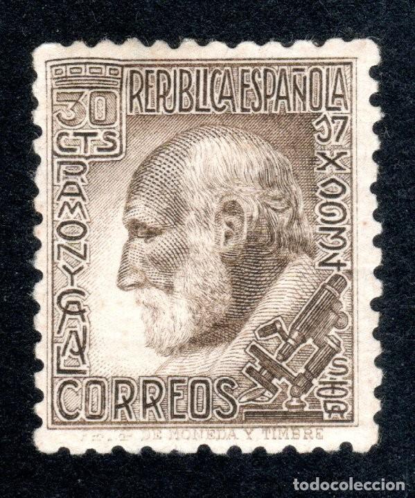 Sellos: EDIFIL 680 SANTIAGO RAM&Oacute;N Y CAJAL 1934. CENTRADO DE LUJO. VALOR CAT&Aacute;LOGO: 43 &euro;. MLH.