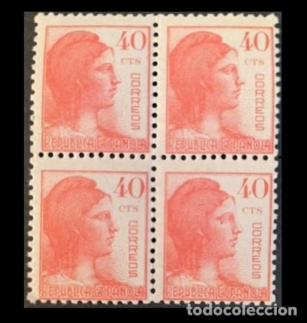 Sellos: Edifil 751 Bloque de 4 nuevo SIN FIJASELLOS MNH Espa&ntilde;a 1938 Cifras