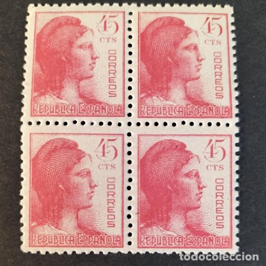 Sellos: Edifil 751 Bloque de 4 nuevo SIN FIJASELLOS MNH Espa&ntilde;a 1938 Cifras