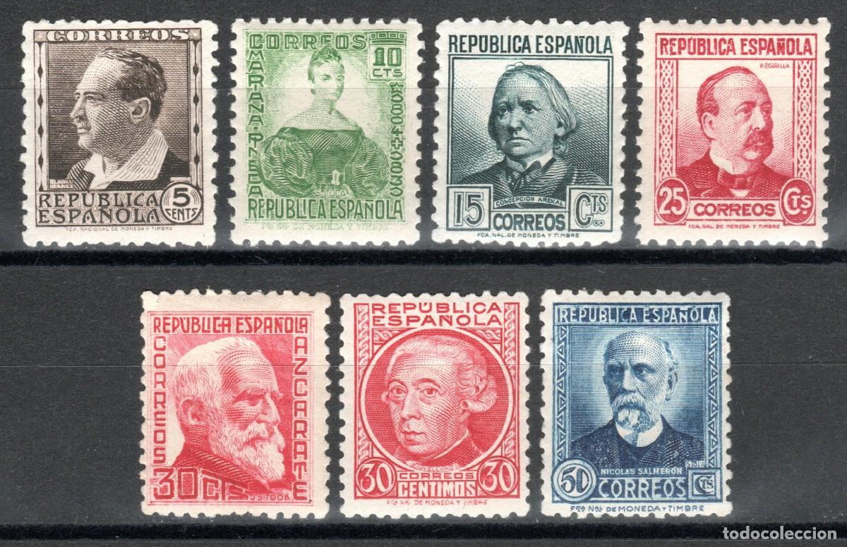 Sellos: EDIFIL 681-688 PERSONAJES 1933-1935 (SERIE COMPLETA) (VARIEDAD...686t SIN PIE DE IMPRENTA). MNH **