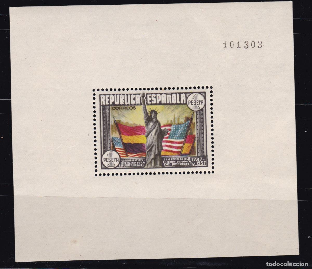 Sellos: AA22- Hoja Bloque CONSTITUCION EEUU Edifil 764 ** Sin Fijasellos
