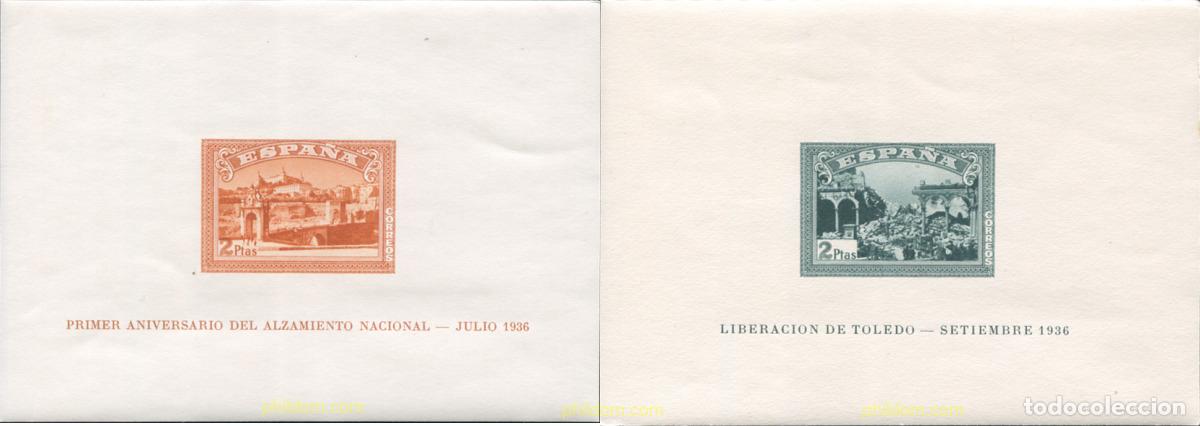 Sellos: 119201 MNH ESPA&Ntilde;A 1937 ANIVERSARIO DEL ALZAMIENTO NACIONAL