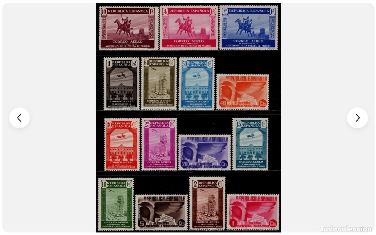 Timbres: ESPA&Ntilde;A - 1936 - II REPUBLICA - EDIFIL 711/725 - SERIE COMPLETA - MNH** - NUEVOS - VALOR CAT. 71&euro;.