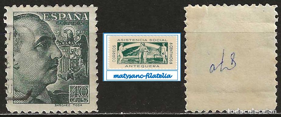 Sellos: ESPA&Ntilde;A 1939. EDIFIL 870. VALOR DE 40 C &rdquo;GENERAL FRANCO&rdquo;. USADO.