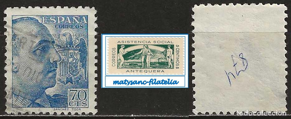 Sellos: ESPA&Ntilde;A 1939. EDIFIL 874. VALOR DE 70 C &rdquo;GENERAL FRANCO&rdquo;. USADO.