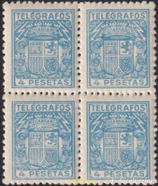 Sellos: 615809 MNH ESPA&Ntilde;A 1932 ESCUDO DE ESPA&Ntilde;A