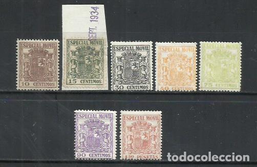 Sellos: Q507O-SELLOS FISCALES 2&ordf; REP&Uacute;BLICA 1932 VALOR 82,00&euro; ESPECIAL MOVIL NUEVOS MNH**, UNO USADO SOBRE F
