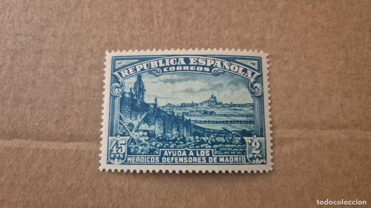 Sellos: LOTE SELLOS ESPA&Ntilde;A 1938 DEFENSA DE MADRID. SELLO DE LA HOJA BLOQUE