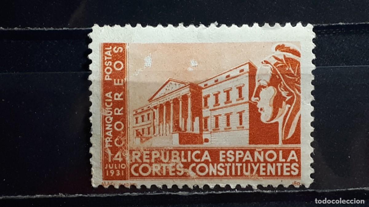 Sellos: ESPA&Ntilde;A. FRANQUICIA POSTAL. *. A&Ntilde;O 1931