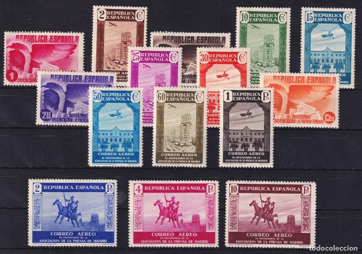 Sellos: ESPA&Ntilde;A ASOCIACION DE LA PRENSA * 711/725 - A&Ntilde;O 1936 - MH