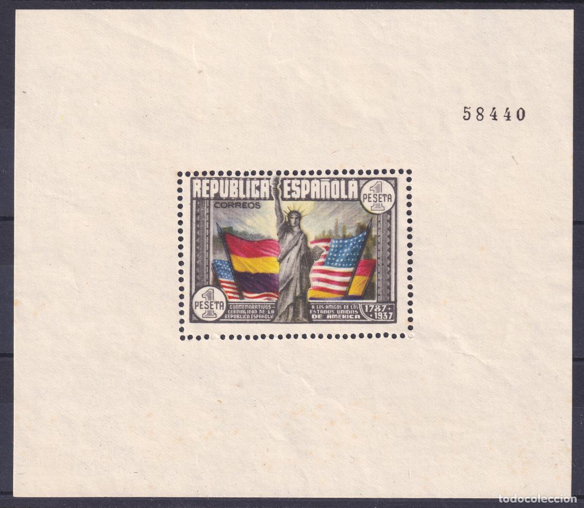 Sellos: ESPA&Ntilde;A ANIVERSARIO CONSTITUCION EEUU * 764 HOJA BLOQUE - A&Ntilde;O 1938