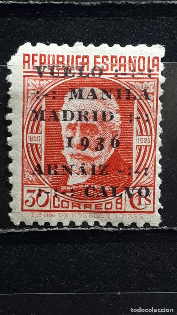 Sellos: ESPA&Ntilde;A. A&Ntilde;O 1936. *. YVERT 741
