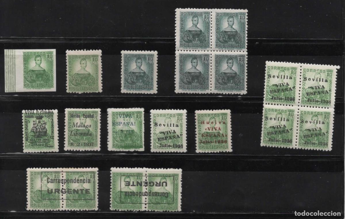 Sellos: SEGUNDA REPUBLICA MARIANA PINEDA 10 CTS VARIEDADES