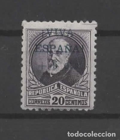 Sellos: SEGUNDA REPUBLICA PI I MARGALL 20 CTS VARIEDAD