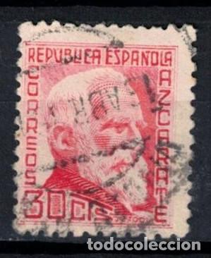 Sellos: A&Ntilde;O 1935 EDIFIL 686- PERSONAJES - GUMENSILDO DE AZCARATE