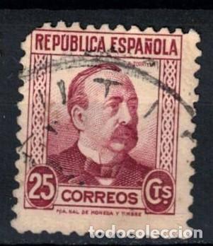 Sellos: A&Ntilde;O 1935 EDIFIL 685- PERSONAJES - MANUEL RUIZ ZORRILLA