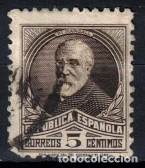 Sellos: A&Ntilde;O 1932 EDIFIL 663 - PERSONAJES - FRANCISCO PI Y MARGALL