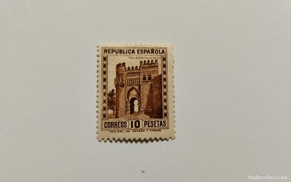 Selos: ESPA&Ntilde;A - 1938 - II REPUBLICA - EDIFIL 772 - LUJO - BIEN CENTRADO - MH* - NUEVO