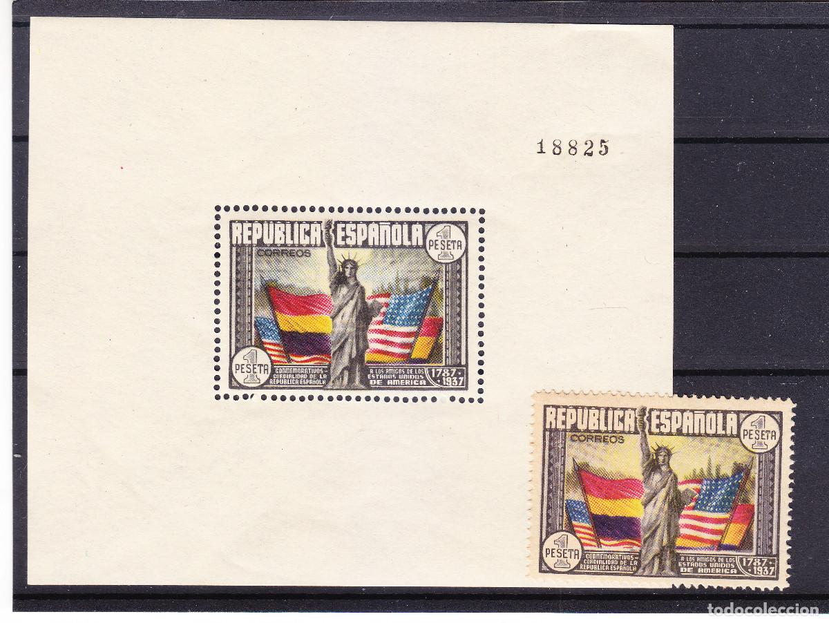 Timbres: **763/4 CONT.EEUU- (SELLO Y H.B.) NUEVAS SIN CHARNELA - CALIDAD LUJO