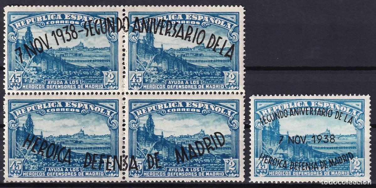 Timbres: ESPA&Ntilde;A, 1938 EDIFIL N&ordm; 789 / 790 /*/, II Aniversario de la defensa de Madrid.