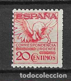 Francobolli: 1932 PEGASO EDIFIL 676** SIN FIJASELLOS VALOR 200 &euro;