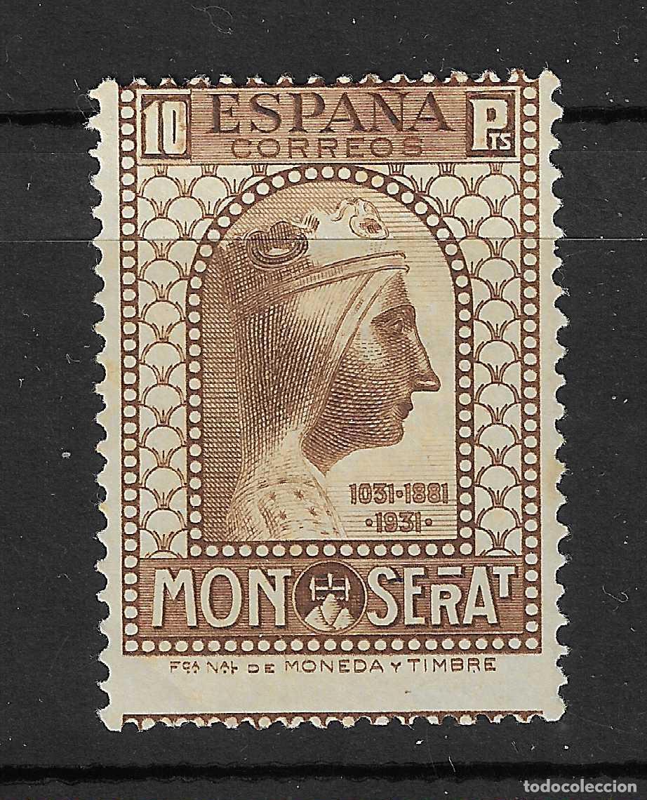 Francobolli: 1931 MONSERRAT EDIFIL 648** SIN FIJASELLOS