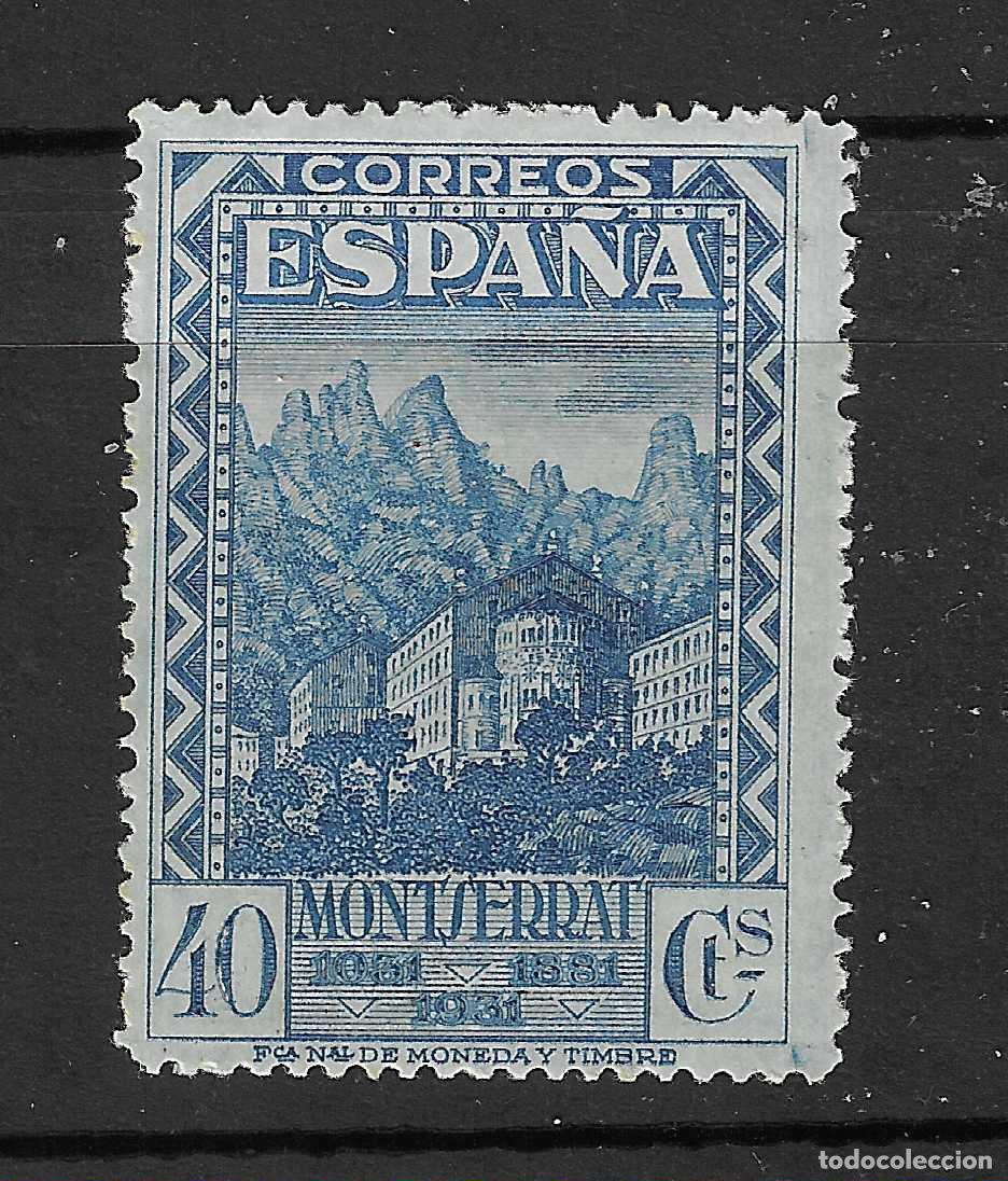 Francobolli: 1931 MONSERRAT EDIFIL 644** SIN FIJASELLOS