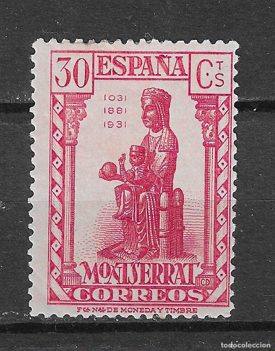 Francobolli: 1931 MONSERRAT EDIFIL 643** SIN FIJASELLOS