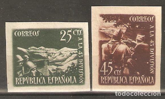 Francobolli: 1938 HOMENAJE A LA 43 DIVISION EDIFIL 787/8* SIN DENTAR