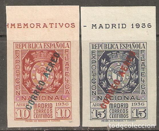 Francobolli: 1936 EXPOSICION DE MADRID EDIFIL 729/0** SIN FIJASELLOS