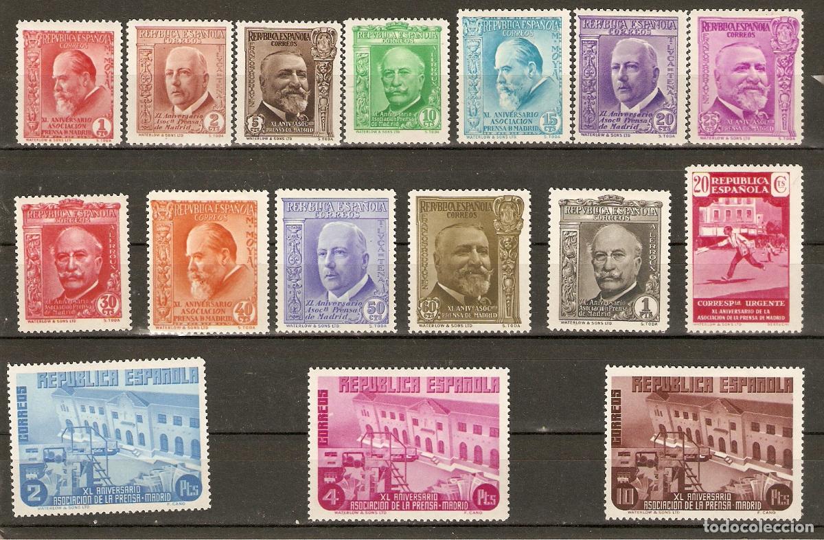 Francobolli: 1936 ASOCIACION DE LA PRENSA EDIFIL 695/0* CON FIJASELLOS