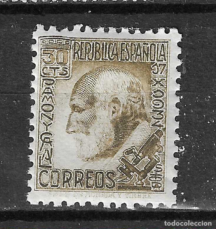 Briefmarken: 1934 CAJAL EDIFIL 680** NUEVO SIN FIJASELLO BIEN CENTRADO