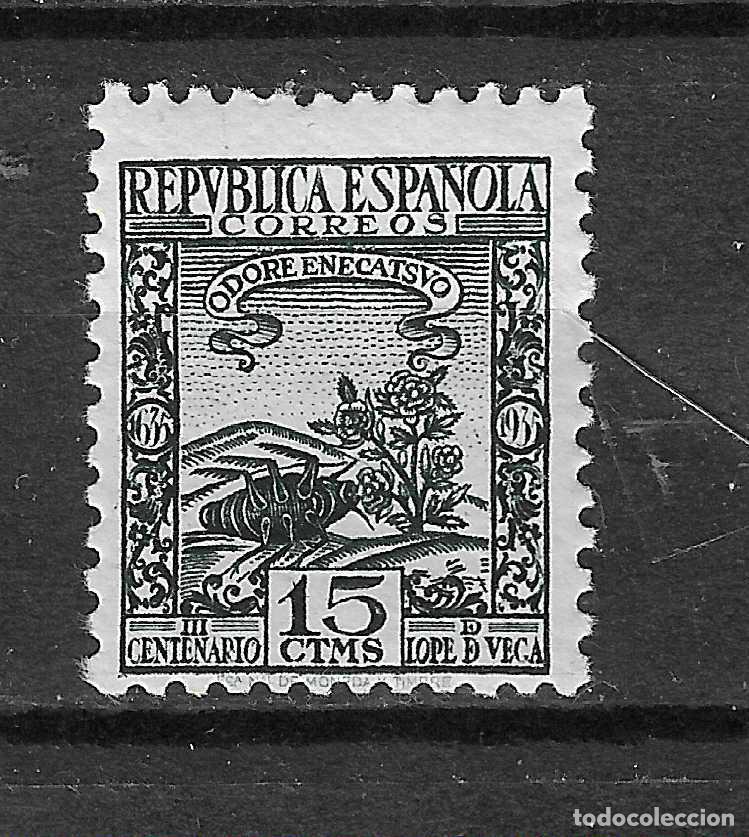 Stamps: 1935 CENTENARIO LOPE DE VEGA EDIFIL 690** SIN FIJASELLOS MUY BIEN CENTRADO