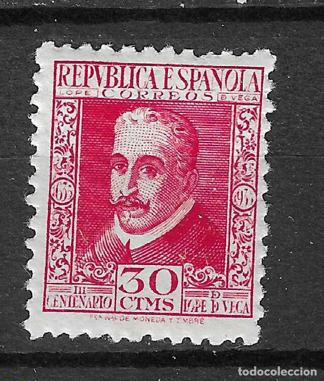 Briefmarken: 1935 CENTENARIO LOPE DE VEGA EDIFIL 691** SIN FIJASELLOS MUY BIEN CENTRADO