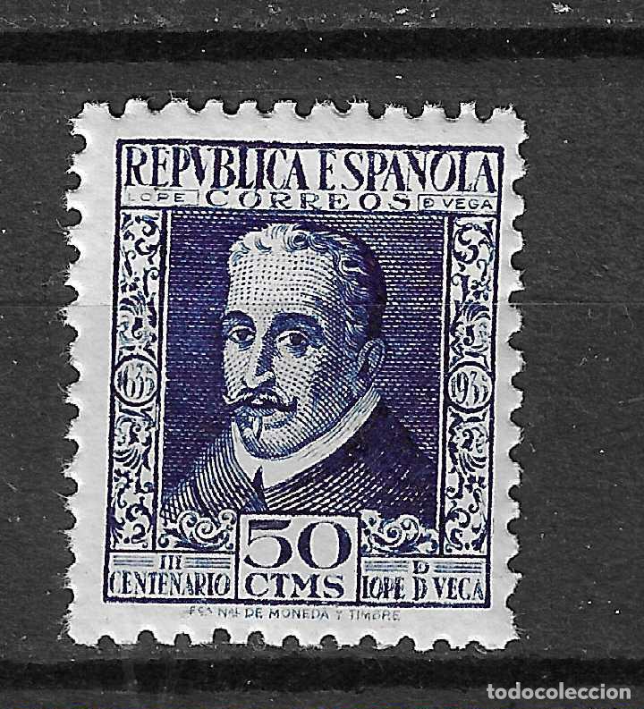 Selos: 1935 CENTENARIO LOPE DE VEGA EDIFIL 692** SIN FIJASELLOS MUY BIEN CENTRADO