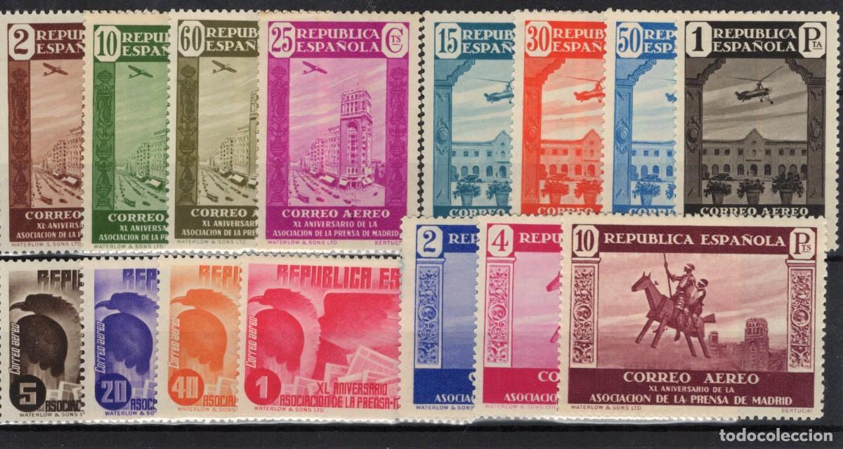 Sellos: PC995 Sellos Espa&ntilde;a a&ntilde;o 1936 EDIFIL 711/725** sellos originales en NUEVO SERIE COMPLETA v.c 71 &euro;