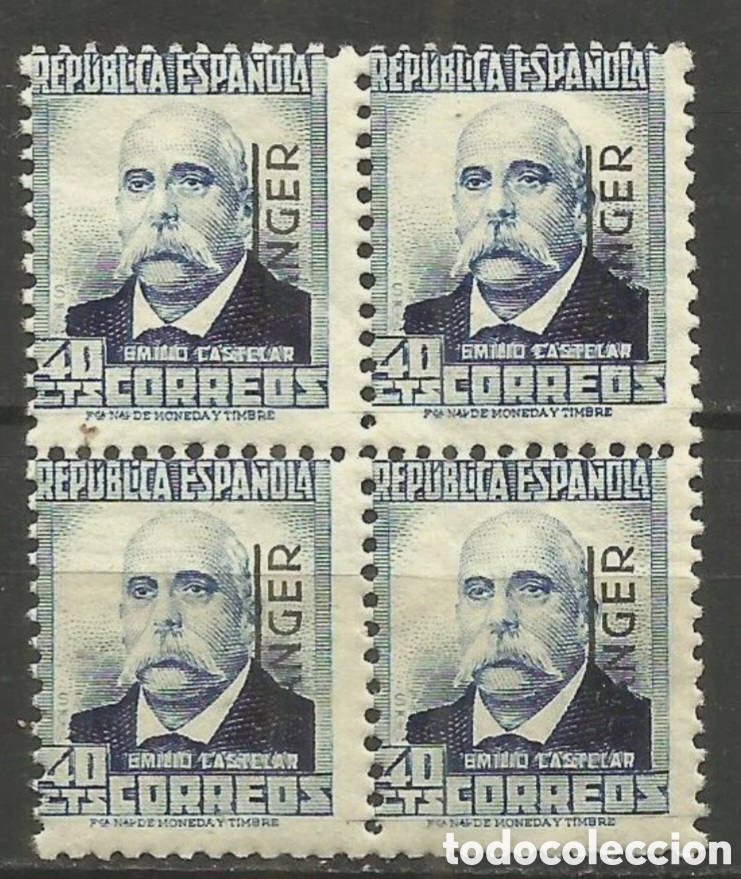 Sellos: TANGER EMILIO CASTELAR EDIFIL NUM. 93 ** NUEVO SIN FIJASELLOS eN BLOQUE DE 4