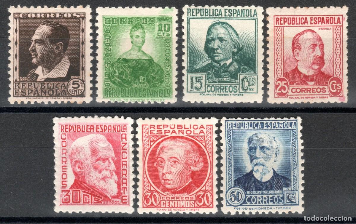 Sellos: EDIFIL 681-688 PERSONAJES 1933-1935 (SERIE COMPLETA) (VARIEDAD...686t SIN PIE DE IMPRENTA). MNH **