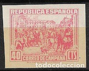 Selos: Rep&uacute;blica Espa&ntilde;ola 1939 Correo de Campa&ntilde;a EDIFIL n&ordm; NE49 (*) maculatura