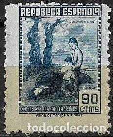 Selos: Rep&uacute;blica Espa&ntilde;ola 1939 Correo de Campa&ntilde;a EDIFIL n&ordm; NE54 * *