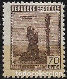 Selos: Rep&uacute;blica Espa&ntilde;ola 1939 Correo de Campa&ntilde;a EDIFIL n&ordm; NE52 * *