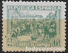 Sellos: Rep&uacute;blica Espa&ntilde;ola 1939 Correo de Campa&ntilde;a EDIFIL n&ordm; NE50 * * lujo
