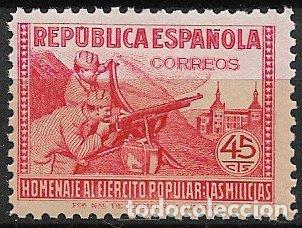 Sellos: Rep&uacute;blica Espa&ntilde;ola 1939 Homenaje al Ej&eacute;rcito Popular, EDIFIL n&ordm; 795 * *