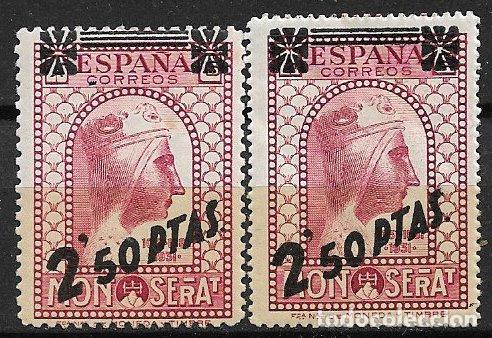 Sellos: Rep&uacute;blica Espa&ntilde;ola 1938 Montserrat, nuevo valor, EDIFIL n&ordm; 791 y 791d * variedad